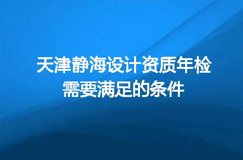 https://jian-housekeeper.oss-cn-beijing.aliyuncs.com/news/bannerImage/602225.jpg