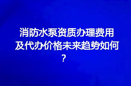 https://jian-housekeeper.oss-cn-beijing.aliyuncs.com/news/bannerImage/602227.jpg