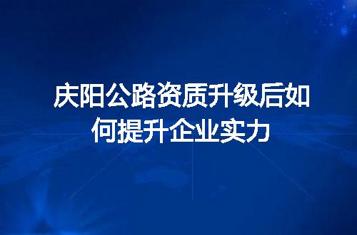 https://jian-housekeeper.oss-cn-beijing.aliyuncs.com/news/bannerImage/602228.jpg