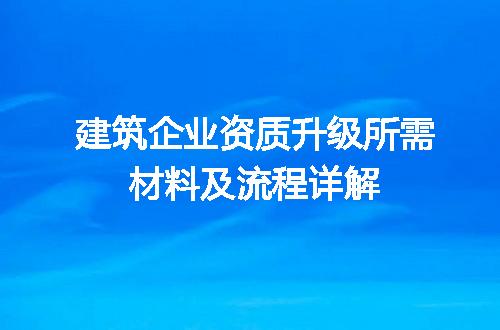 https://jian-housekeeper.oss-cn-beijing.aliyuncs.com/news/bannerImage/602252.jpg