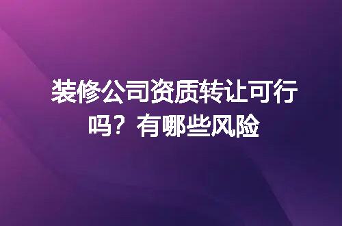 https://jian-housekeeper.oss-cn-beijing.aliyuncs.com/news/bannerImage/602255.jpg