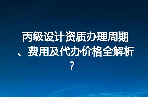 https://jian-housekeeper.oss-cn-beijing.aliyuncs.com/news/bannerImage/602265.jpg