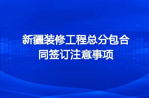 https://jian-housekeeper.oss-cn-beijing.aliyuncs.com/news/bannerImage/602283.jpg