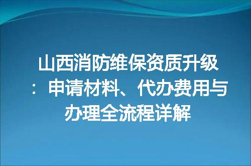 https://jian-housekeeper.oss-cn-beijing.aliyuncs.com/news/bannerImage/602285.jpg
