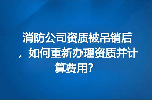 https://jian-housekeeper.oss-cn-beijing.aliyuncs.com/news/bannerImage/602288.jpg