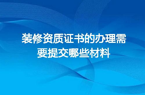 https://jian-housekeeper.oss-cn-beijing.aliyuncs.com/news/bannerImage/602303.jpg