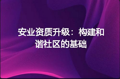 https://jian-housekeeper.oss-cn-beijing.aliyuncs.com/news/bannerImage/602315.jpg