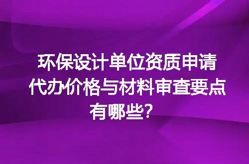 https://jian-housekeeper.oss-cn-beijing.aliyuncs.com/news/bannerImage/602320.jpg