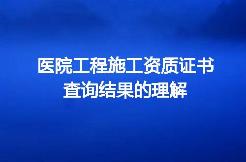 https://jian-housekeeper.oss-cn-beijing.aliyuncs.com/news/bannerImage/602328.jpg