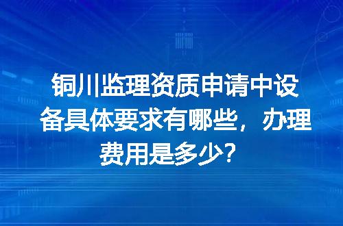 https://jian-housekeeper.oss-cn-beijing.aliyuncs.com/news/bannerImage/602348.jpg