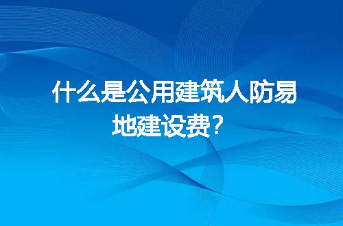 https://jian-housekeeper.oss-cn-beijing.aliyuncs.com/news/bannerImage/60235.jpg