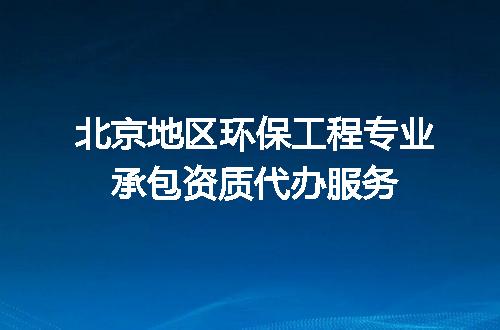 https://jian-housekeeper.oss-cn-beijing.aliyuncs.com/news/bannerImage/602350.jpg