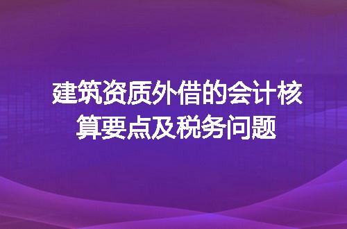 https://jian-housekeeper.oss-cn-beijing.aliyuncs.com/news/bannerImage/602352.jpg