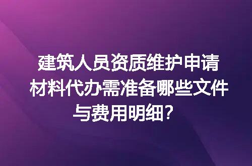 https://jian-housekeeper.oss-cn-beijing.aliyuncs.com/news/bannerImage/602353.jpg