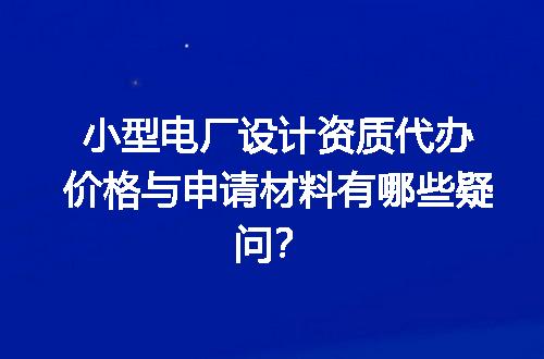 https://jian-housekeeper.oss-cn-beijing.aliyuncs.com/news/bannerImage/602363.jpg