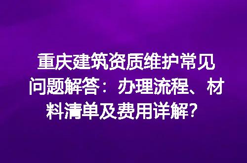 https://jian-housekeeper.oss-cn-beijing.aliyuncs.com/news/bannerImage/602370.jpg