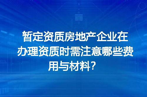 https://jian-housekeeper.oss-cn-beijing.aliyuncs.com/news/bannerImage/602397.jpg