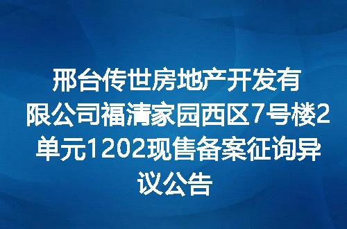 https://jian-housekeeper.oss-cn-beijing.aliyuncs.com/news/bannerImage/6024.jpg