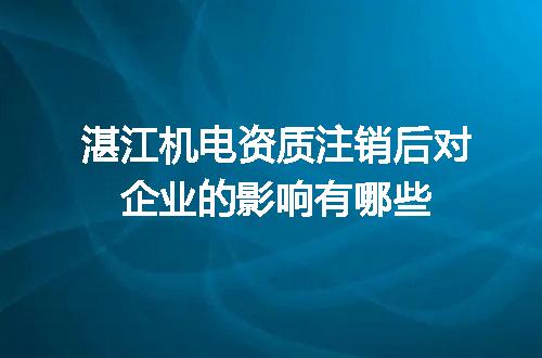 https://jian-housekeeper.oss-cn-beijing.aliyuncs.com/news/bannerImage/602402.jpg