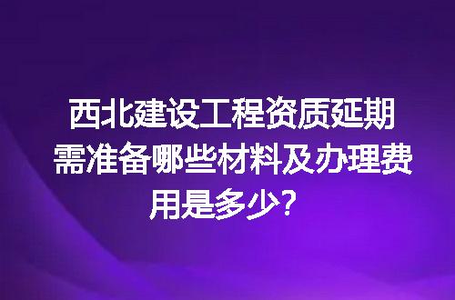 https://jian-housekeeper.oss-cn-beijing.aliyuncs.com/news/bannerImage/602407.jpg