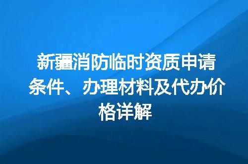 https://jian-housekeeper.oss-cn-beijing.aliyuncs.com/news/bannerImage/602417.jpg