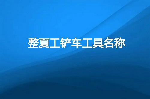 https://jian-housekeeper.oss-cn-beijing.aliyuncs.com/news/bannerImage/60243.jpg