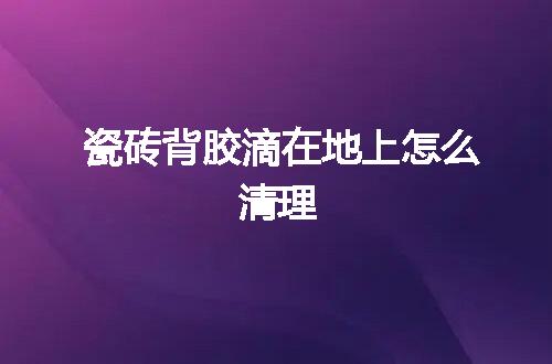 https://jian-housekeeper.oss-cn-beijing.aliyuncs.com/news/bannerImage/60244.jpg