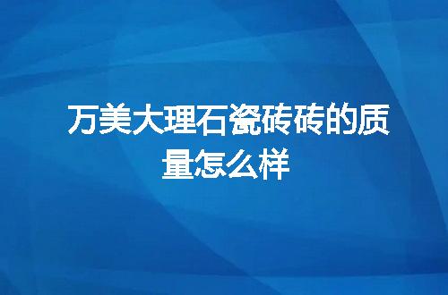 https://jian-housekeeper.oss-cn-beijing.aliyuncs.com/news/bannerImage/60245.jpg