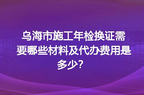 https://jian-housekeeper.oss-cn-beijing.aliyuncs.com/news/bannerImage/602452.jpg