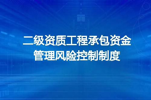 https://jian-housekeeper.oss-cn-beijing.aliyuncs.com/news/bannerImage/602458.jpg
