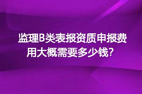 https://jian-housekeeper.oss-cn-beijing.aliyuncs.com/news/bannerImage/602473.jpg