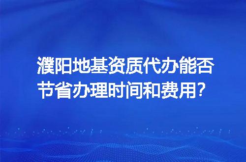 https://jian-housekeeper.oss-cn-beijing.aliyuncs.com/news/bannerImage/602481.jpg