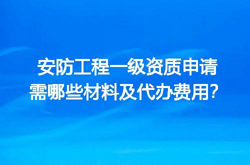 https://jian-housekeeper.oss-cn-beijing.aliyuncs.com/news/bannerImage/602493.jpg