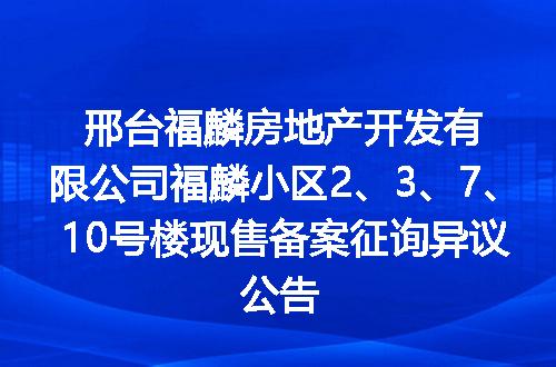 https://jian-housekeeper.oss-cn-beijing.aliyuncs.com/news/bannerImage/6025.jpg
