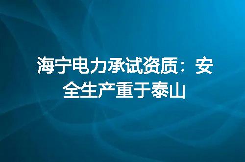 https://jian-housekeeper.oss-cn-beijing.aliyuncs.com/news/bannerImage/602503.jpg