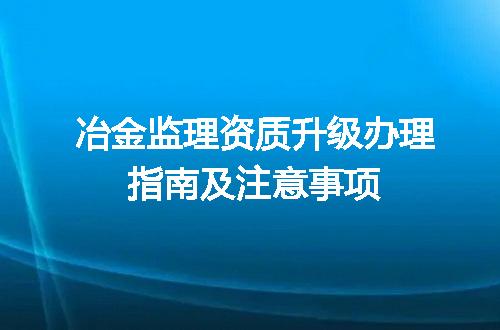 https://jian-housekeeper.oss-cn-beijing.aliyuncs.com/news/bannerImage/602505.jpg