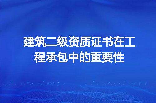 https://jian-housekeeper.oss-cn-beijing.aliyuncs.com/news/bannerImage/602506.jpg