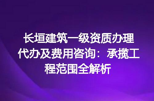 https://jian-housekeeper.oss-cn-beijing.aliyuncs.com/news/bannerImage/602522.jpg