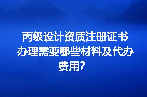 https://jian-housekeeper.oss-cn-beijing.aliyuncs.com/news/bannerImage/602525.jpg