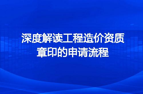 https://jian-housekeeper.oss-cn-beijing.aliyuncs.com/news/bannerImage/602533.jpg