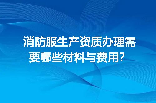 https://jian-housekeeper.oss-cn-beijing.aliyuncs.com/news/bannerImage/602535.jpg