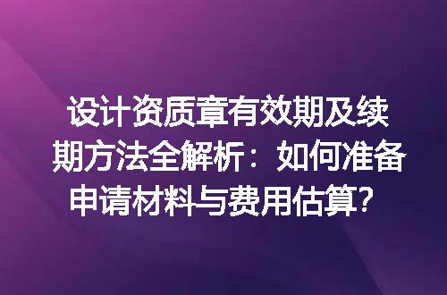 https://jian-housekeeper.oss-cn-beijing.aliyuncs.com/news/bannerImage/602538.jpg
