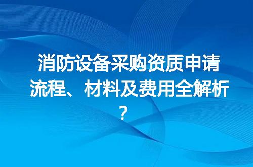 https://jian-housekeeper.oss-cn-beijing.aliyuncs.com/news/bannerImage/602550.jpg