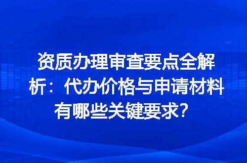 https://jian-housekeeper.oss-cn-beijing.aliyuncs.com/news/bannerImage/602561.jpg