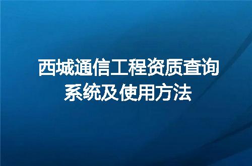 https://jian-housekeeper.oss-cn-beijing.aliyuncs.com/news/bannerImage/602562.jpg