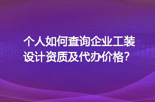 https://jian-housekeeper.oss-cn-beijing.aliyuncs.com/news/bannerImage/602566.jpg