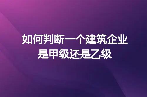 https://jian-housekeeper.oss-cn-beijing.aliyuncs.com/news/bannerImage/602576.jpg