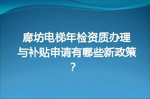 https://jian-housekeeper.oss-cn-beijing.aliyuncs.com/news/bannerImage/602580.jpg