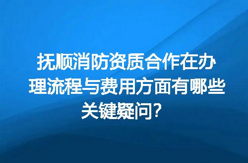 https://jian-housekeeper.oss-cn-beijing.aliyuncs.com/news/bannerImage/602585.jpg