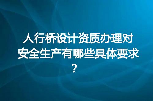 https://jian-housekeeper.oss-cn-beijing.aliyuncs.com/news/bannerImage/602598.jpg